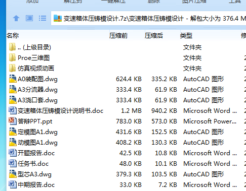 WLCN%U[IEABL]E4[)FB$}KG.png
