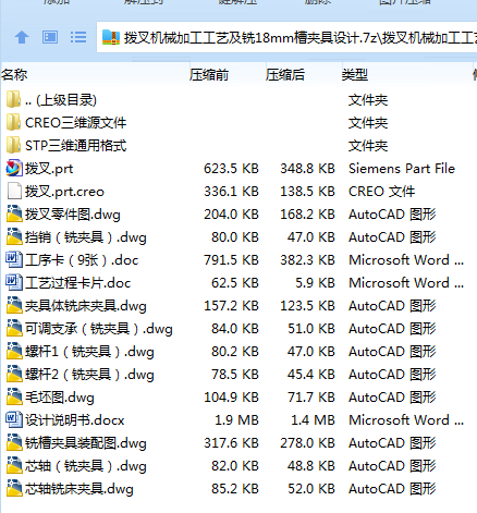 )J~6$1Q7GOH{V7(F20Y66OS.png
