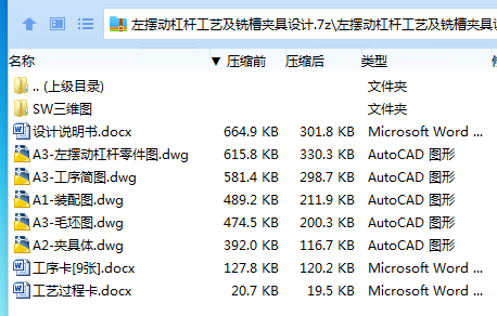 1751354812568892.png 743L7A{~0NWCSHYJX5([IH2.png