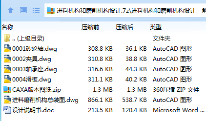 1751356451720645.png }18YTHY4WO1%4U%_B36$T2F.png