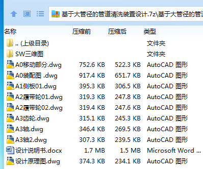 %IZU@XXN0RFC_`68[MG9{HR.png
