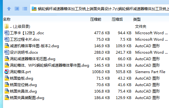 G(~P3@XG0E8}@C4)6@]Z4~P.png
