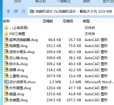 6A6]]SMSZ)NRVL@]@O3_892.png