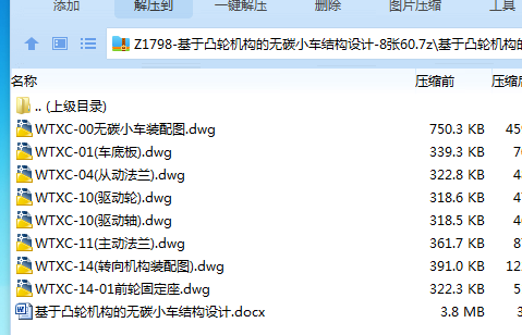 FIK5A@88~[~8]KAT@93~9Q8.png