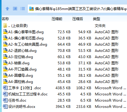2Q9U6QOK1(_S21K4@5UC3G2.png