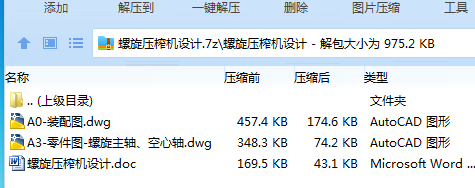 PWSL)K~3E06X(T_HOHVS)O1.png