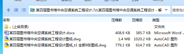 `FYVQLEY2@[7`V`B3U4@Y0B.png