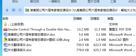 %ZCKLY4_KAEX_5~U7D04$EM.png