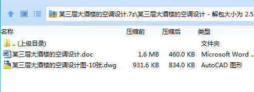 `QR@59(74JN2X[`M2Z0PCOO.png