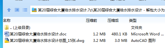 8R`U%D$0J5_J%3C1IY{0@OP.png