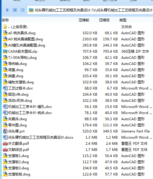 _Y09OVX09SHDWN}4HQII)@R.png