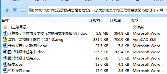 EZHK5MN@DU320(%XKK9%@~6.png