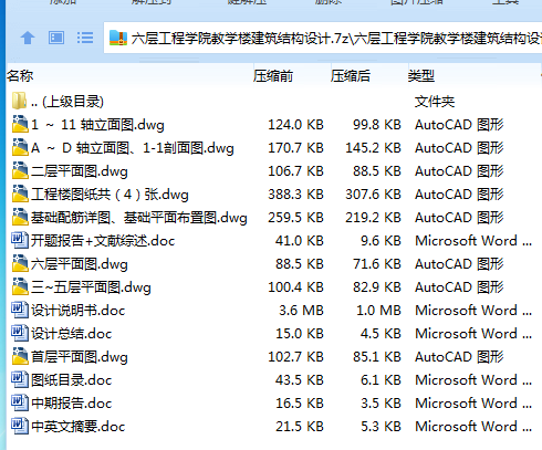 ADIA9541{C4TH4QLW%DSDJ3.png