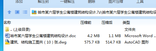 SW_S7V8`$O6ZQD[P[0`GF)Y.png