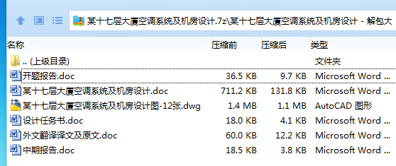 V(P9IP4NPZ}O1L`6]DP3$JX.png