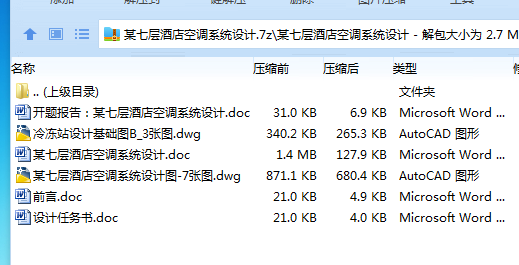 SV~~9O`SY`WVS3QFEN43]QD.png