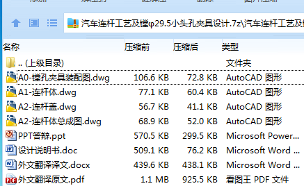 S(@1MOWI~Y%QD2PT_MN{DMK.png