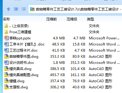 1751453659729316.png 4J0_4V~5`KFIQ[M2BH{Z0Z6.png