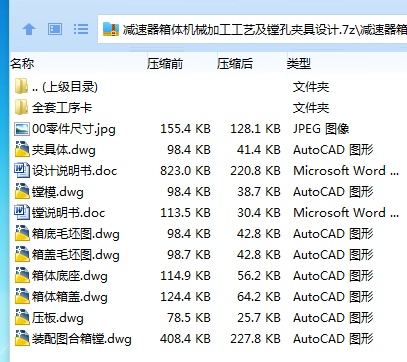 K@%I4QP~9L`1GJ7HL]BSYN4.png