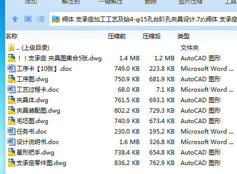 $1FPASZ6)$GXG3WDKEE%_JF.png