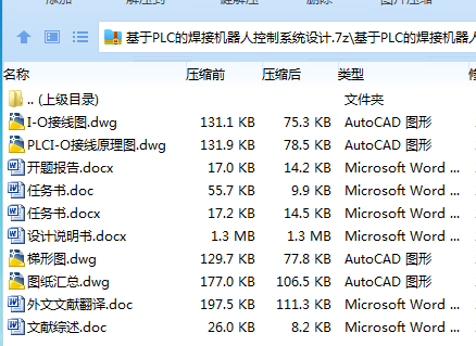 ~[P`H{X1K6L(7%MR]3OQ$S4.png