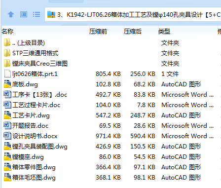 NA9NF36KBT3RE6K3]XIT1OU.png