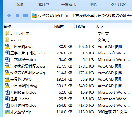 HU(`HQ[E3%HW}]M(NJ])]@A.png
