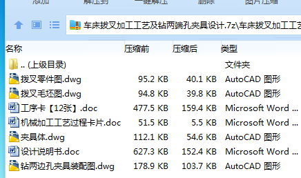 %FP9MV}MW%$ITCE%E22IU1Y.png