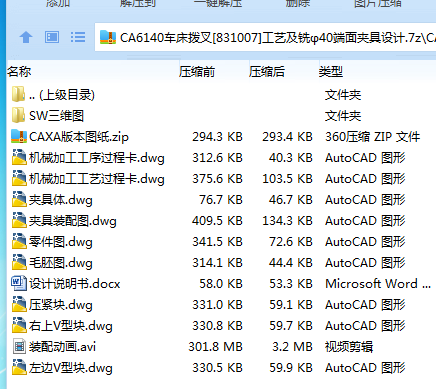 W_FU89835YOE9ID%C7PQ7FO.png