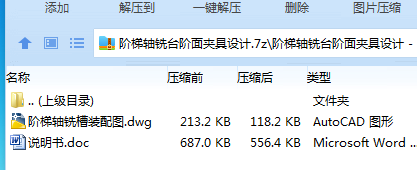 Z$B@$4@_KM}DTM1Y5J82_~3.png