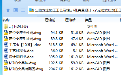 06Z1L(_%RMJB0]W05$X(5XS.png