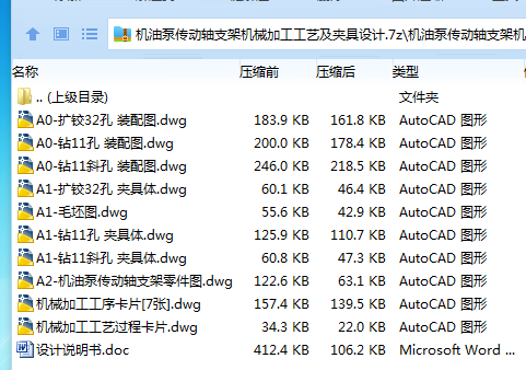 U`I_08(U7Q4{8D0BJ]REG0J.png