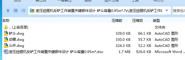 G6JU8BOET{~UO2`0){J0$0Z.png