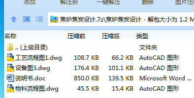 5WOY0B5AGS~PTN3]9IQ$0%D.png