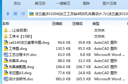 @JPN{K`[}$8K]WCX[}LZWIG.png