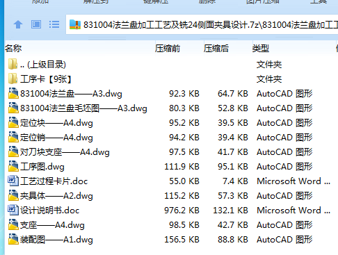 AJ]4W2TQCFH~JY5]L`E%%`V.png
