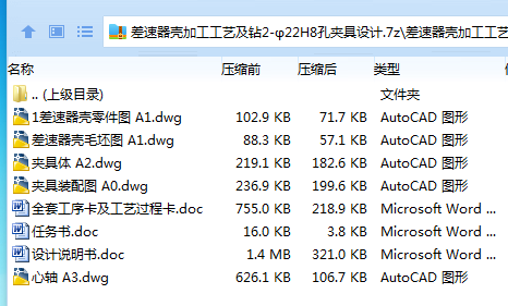 UW6FD6YM]THSA1_6H)93L%Q.png