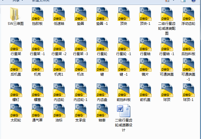 T20VMZ~DE02IB8`HC4[F4ZS.png