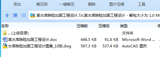 ESU)(NI$M}[I[3IW~~H041P.png