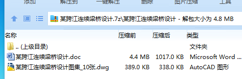 S_]Q[AKOS0M(A3$Z(1S@)_5.png