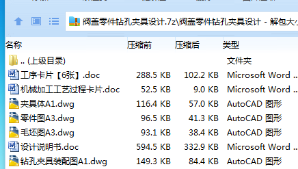 SP{NK]8B%5M7`M2A{V)OVSL.png