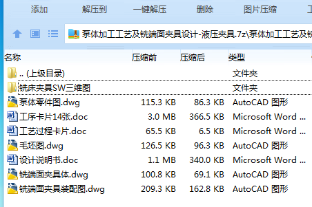 )920KS[)(AFD(%[ILTOVM88.png