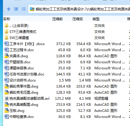 87QL@~%C6QNL_$XA}QGL6(Y.png