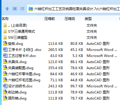 1751688498577083.png E9%V17}FHPYOA`{V[34P0U4.png