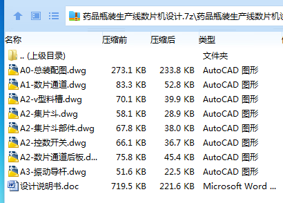 KXE_%ZQ8PTEO9Z2TAIQFUK6.png