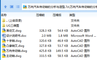 SVL%6OEQ1[`NB{TOQ[WIM3G.png