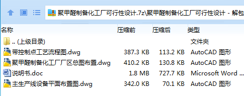 %7GBCYU`}_}}E%TN{%BTQ}U.png