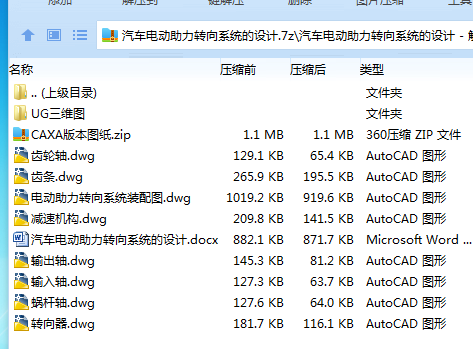 )H79T1C[MLTT5]$U7NVOO}B.png