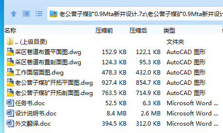 5Y[_O}S@M779Z{QS99NPQ5H.png