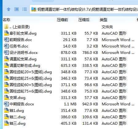 ZZ$X7R)AFM86W89N{{NFPD5.png